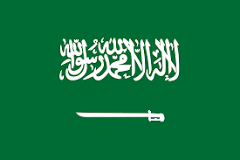 Reviews - Saudi Arabia